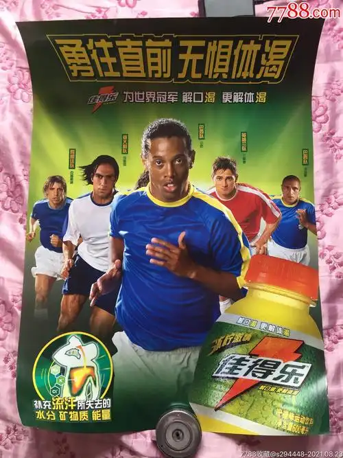 将凯尔 将凯尔